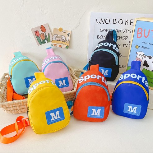 아이들의 마음을 사로잡는 특별한 생일 답례품