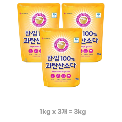 한입 100% 과탄산소다 리필형, 1개, 3kg