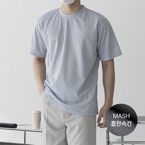 오나크 남자 반팔티 2type 오버핏 머슬핏 티 기능성 반팔 티셔츠