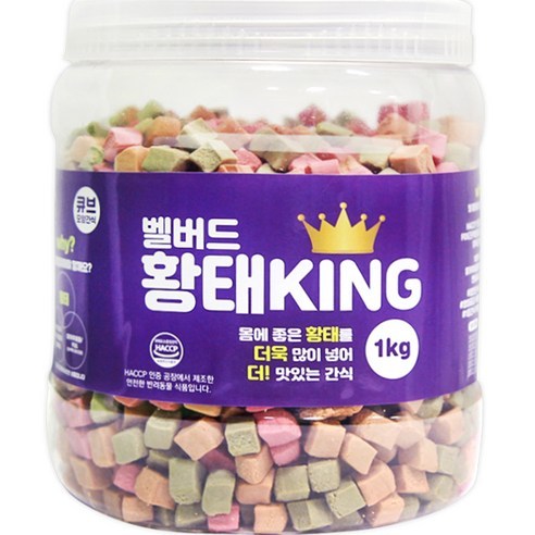 벨버드 황태킹 간식, 혼합맛(황태/블루베리/오리/브로콜리/당근), 1kg, 2개