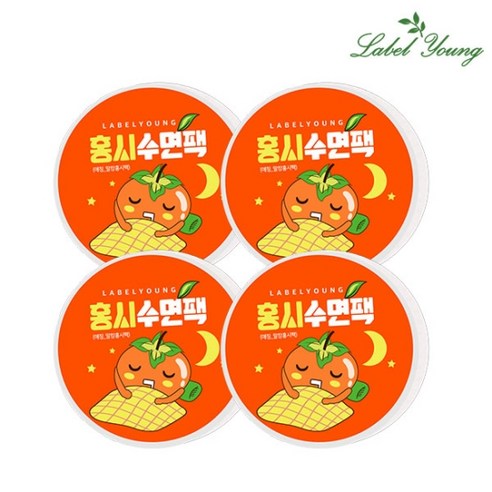 피부건강과 관리에 도움이 되는 보습과 영양 공급의 효과를 가진 라벨영 쇼킹홍시수면팩