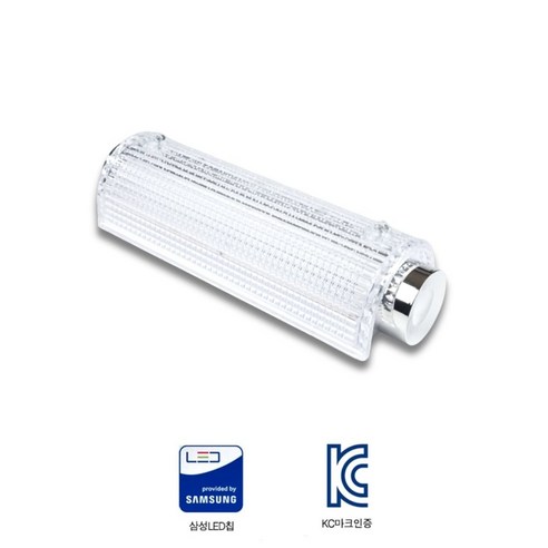 LED 크리스탈 방습 욕실등 11W 삼성칩 LED 크리스탈 방습 욕실등 11W 삼성칩