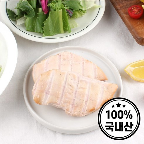 건강한 라이프스타일을 위한 맛있고 저염분 단백질원