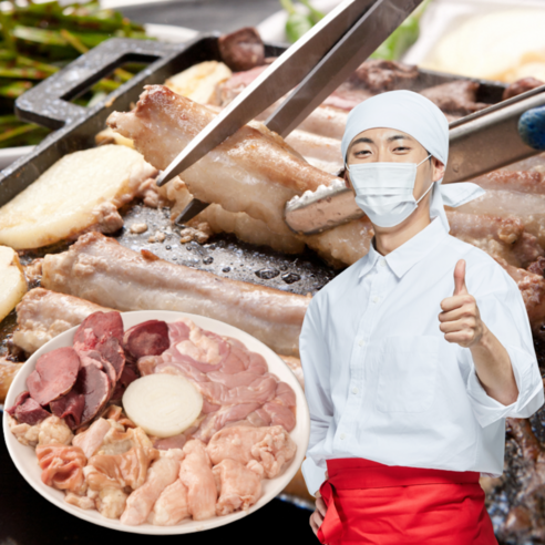 먹사부 국내산 곱창구이 A 소곱창 (1팩), 1개, A.소곱창(1팩), 200g Best Top5 먹사부 국내산 곱창구이 A 소곱창 (1팩), 1개, A.소곱창(1팩), 200g Best Top5