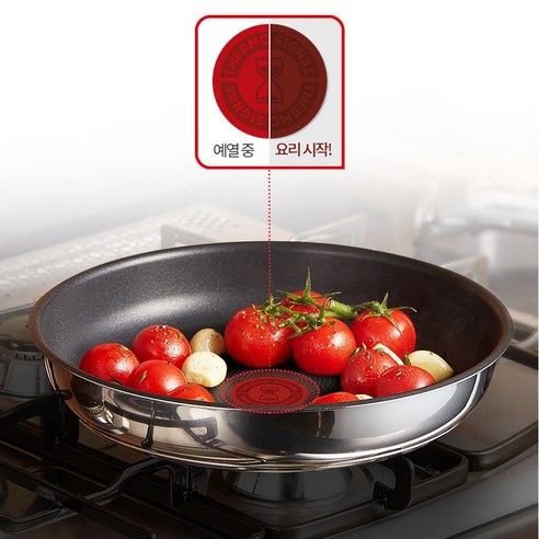 집에서 프로 수준의 요리 경험을 위한 고급 팬 세트