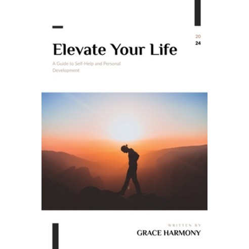 (영문도서) Unleash Your Potential: A Comprehensive Guide to Self-Help and Personal Development Paperback, Independently Published, English, 9798858790266