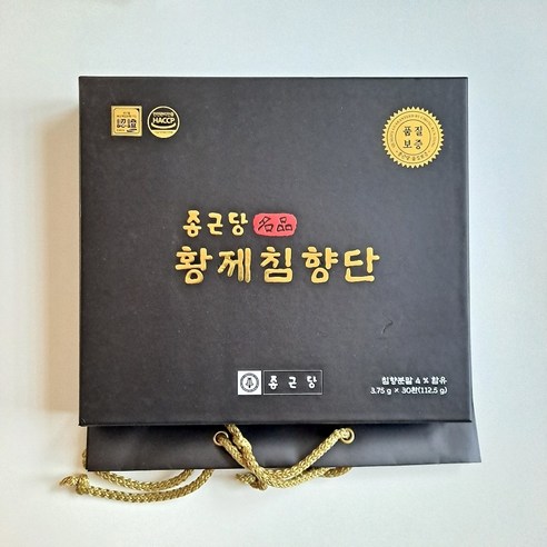 종근당 황제 침향단, 3.75g, 120개