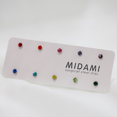 미다미 3mm 초미니 베이직 큐빅/바길이 8mm 피어싱 세트 (4 TYPE)