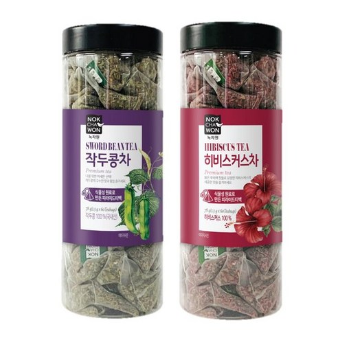 상큼함과 구수함의 완벽한 조화, 녹차원 작두콩차 & 히비스커스차 더블 콤보!