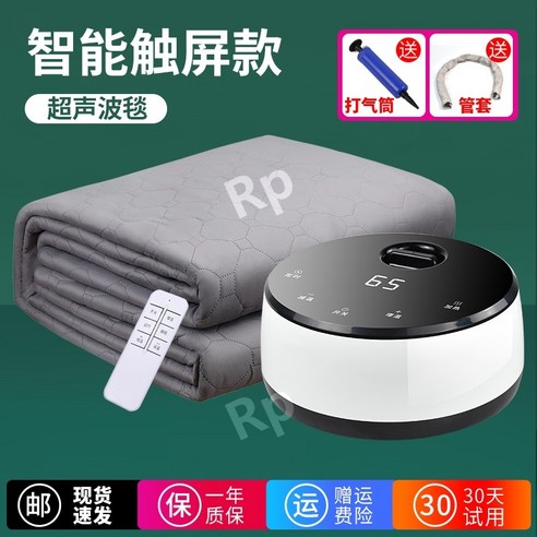 차박의 낭만을 더욱 따뜻하게