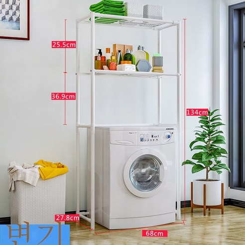 ZZJJC 욕실 화장실 선반 바닥 주방 침실 층간 화장실 삼각수납대 펀치프리, 2층:높이 134cm-흰색