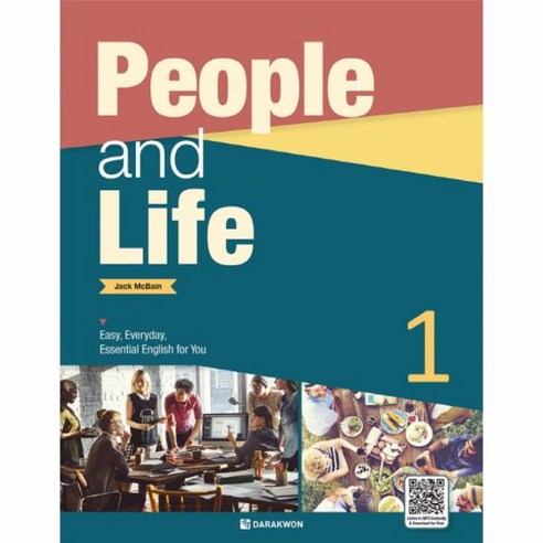 이노플리아 PEOPLE AND LIFE 1, One color | One Size@1