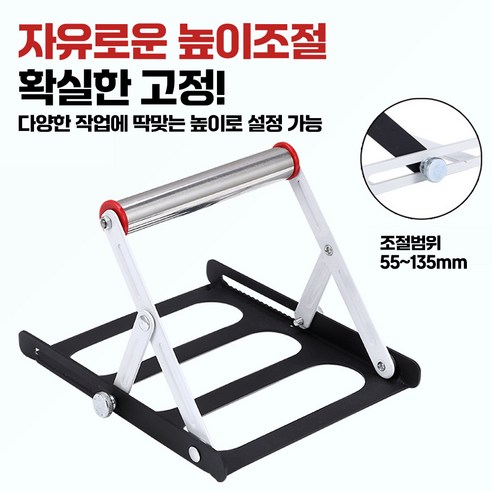 흔들림 없는 안정감, 완벽한 절단을 완성하다