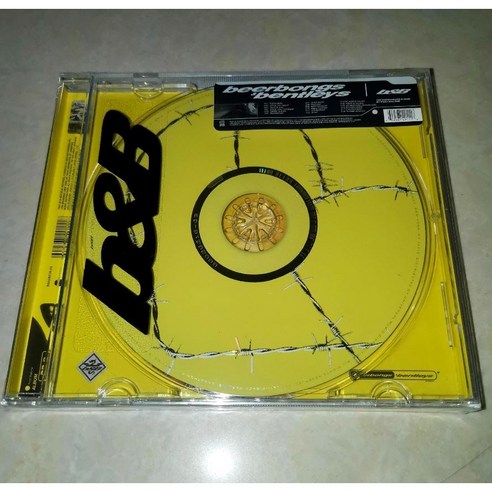 Post Malone - Beerbongs & Bentleys 포스트말론 CD