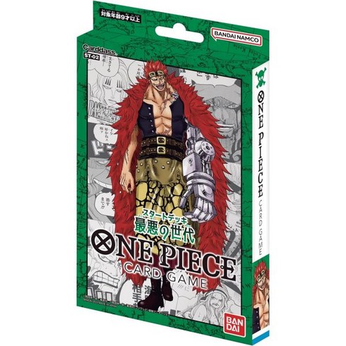 원피스 카드 게임 반다이 (BANDAI) ONE PIECE 스타트 데크 최악의 세대 ST-02 492602