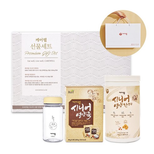 케어웰 프리미엄 시니어 간편 영양 선물세트 + 쇼핑백, 950g, 1세트