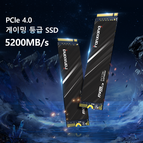 fanxiang M.2 NVMe SSD + NVMe 방열판 S690Q PCIe4.0 SSD, 2TB