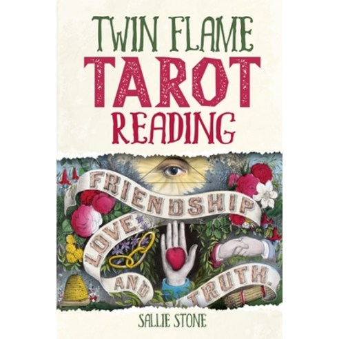 (영문도서) Twin Flame Tarot Reading Paperback, Lulu.com, English, 9781387537679
