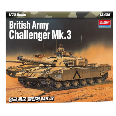아카데미과학 13426 1/72 영국 육군 챌린저 MK.3, 2개