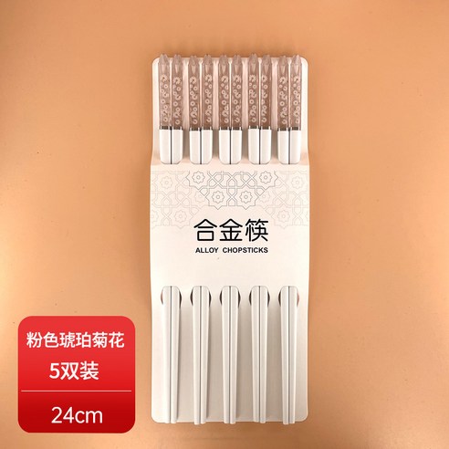 천저 호박 꽃말 앵두 토끼 가정용 합금 젓가락 창의망 빨간색 내고온 낭만 일본식 미끄럼 방지 젓가락 도매, 옥수수 머리 [핑크 호박 국화 화이트 젓가락 몸체]