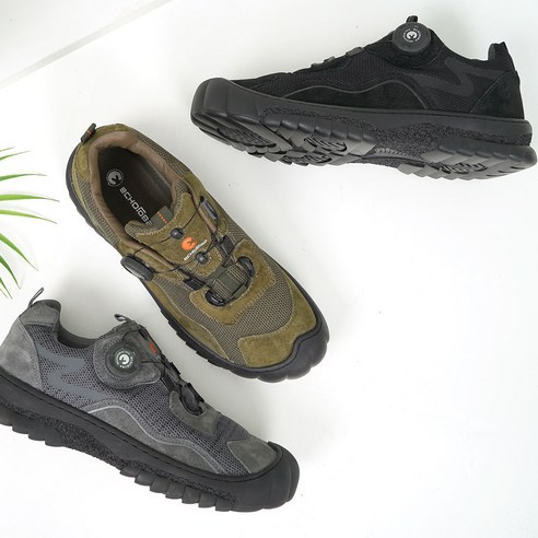 편안하고 내구성 있는 모험의 동반자