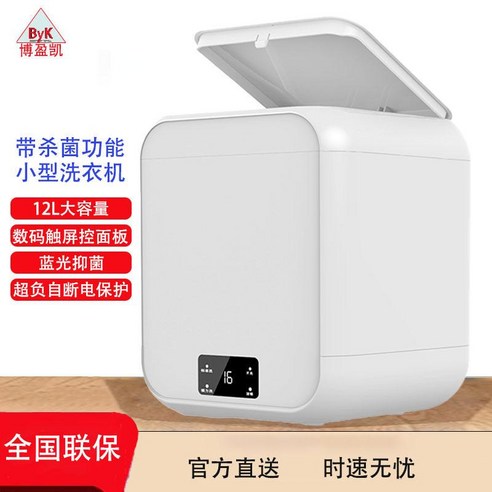 작지만 강력한, 섬세함과 편리함의 완벽 조화