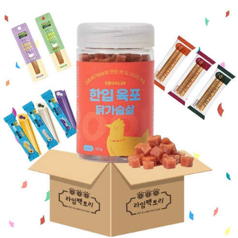 드룰린 한입육포: 사랑하는 반려견을 위한 건강과 즐거움을 한 번에!