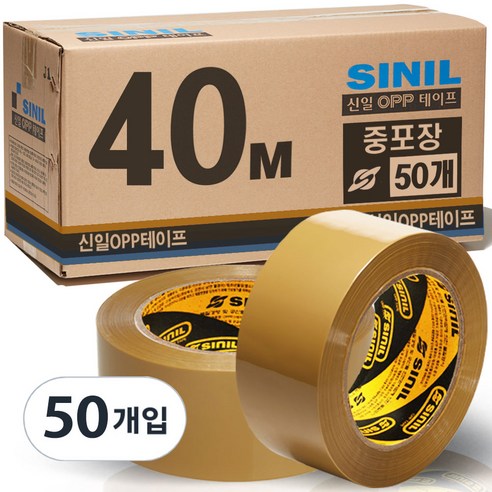 신일 중포장 황색 박스테이프 50M 50개, 48mm