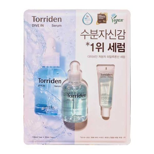 토리든 다이브인 세럼 100ml + 20ml, 1개