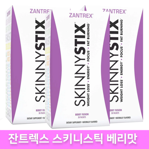 Zantrex 잔트렉스 스키니스틱스 에너지 드링크 믹스 + 항산화제입니다. 초점을 강화하고 놀라운 에너지 맛있는 10칼로리 패킷 15개 베리 퓨전 맛을 제공합니다