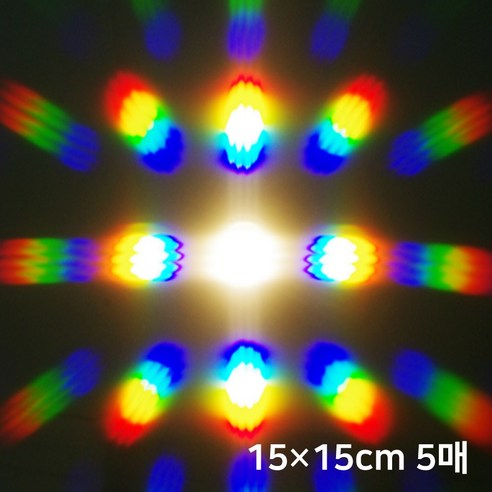회절격자 필름 (15*15cm) 5매 무지개 필름 과학상자 방과후 수업재료 초등교과 - 기술/공학완구 | 쿠팡