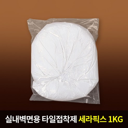 쌍곰 타일본드 세라픽스 1kg (실내 벽면용) 단품 1개 가정용시멘트