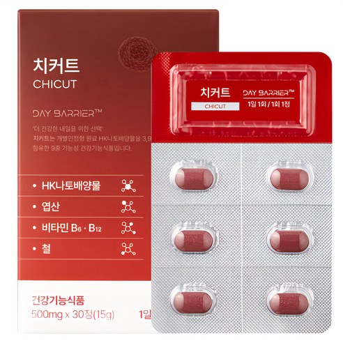 데이배리어 치커트