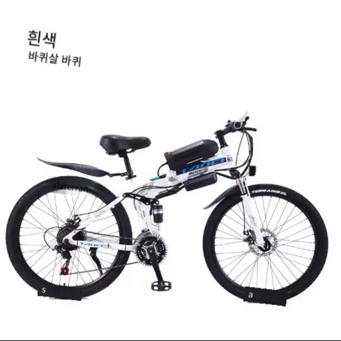 TAOCI 26인치 21속 장거리 항속 조력 36V 전동 접이식 자전거, 36V 350W 8AH, 흰색 바퀴살