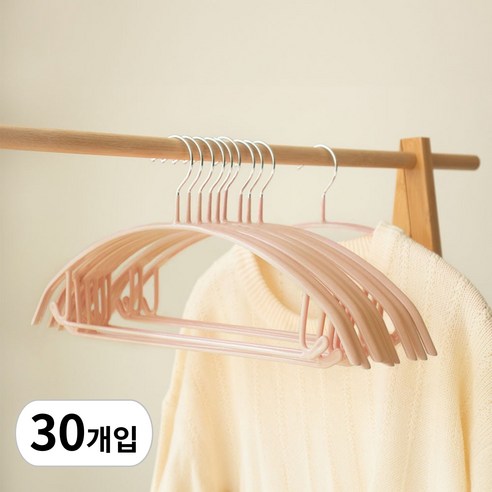 카사비바 주우재 어깨뿔방지 알루미늄 옷걸이, 베이지핑크, 30개