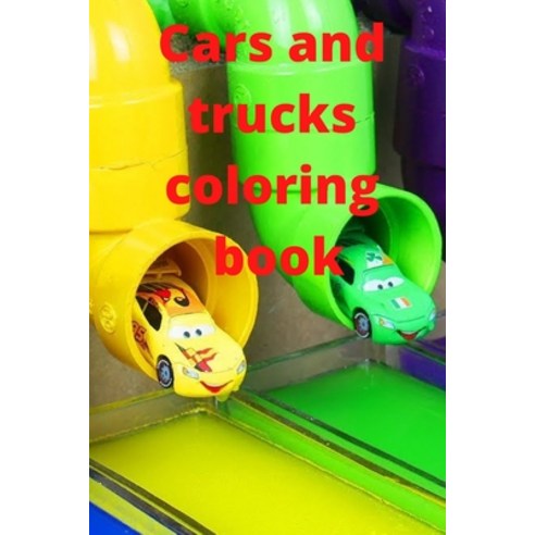 Cars and trucks coloring Book: Coloring book for boys cool cars and trucks Paperback, Independently Published, English, 9798739365804