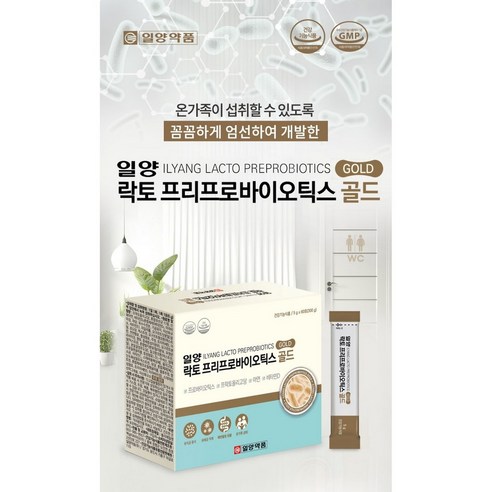 일양약품 신바이오틱스 락토 프리프로 바이오틱스 골드 5g 60포 2개월분, 300g, 2개