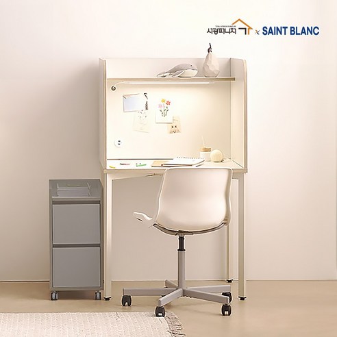 SK566 스터디룸 책상 세트로 집중력 풀파워, 공부 효율 2배 UP!