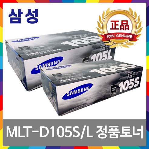 삼성 MLT-D105S D105L 정품토너 SCX-4622FK SCX-4623FK CF-650 ML-1916K ML-2525K ML-1910K SCX-4610K, 1. MLT-D105S 흑백정품토너, 1개