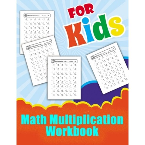 Math Multiplication Workbook: beginner learning multiplication practice ...