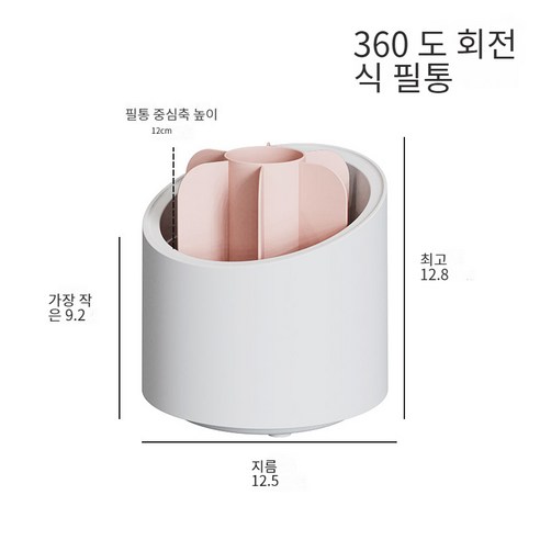 anando 360도 회전연필꽂이 다기능 펜 홀더 연필보관함 책상 용 펜 정리 도구 데스크정리소품, 핑크