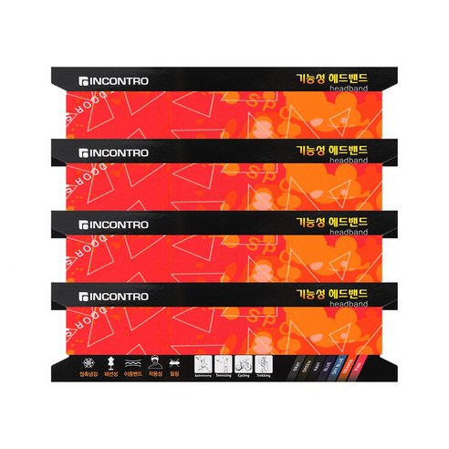 인콘트로 스포츠 헤어밴드 헤드밴드 4p, 트라이오렌지, 1개