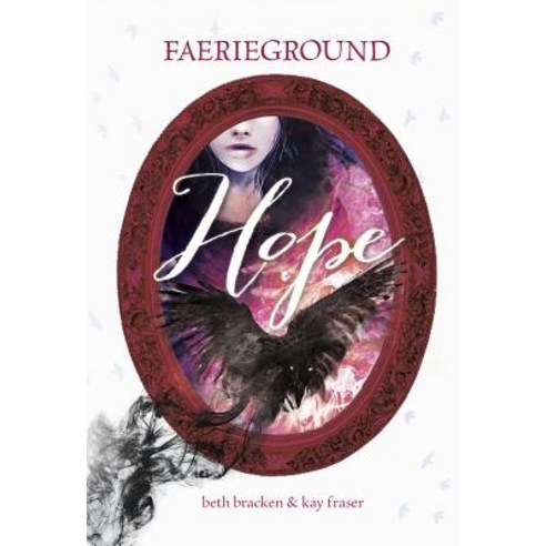 Hope Hardcover, Capstone Young Readers