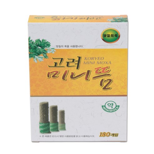 간편하고 효과적인 뜸 요법, 건강을 위한 현명한 선택