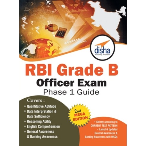 (영문도서) RBI Grade B Officer Exam Phase 1 Guide 2nd Mega Edition Paperback, Disha Publication, English, 9789386323910
