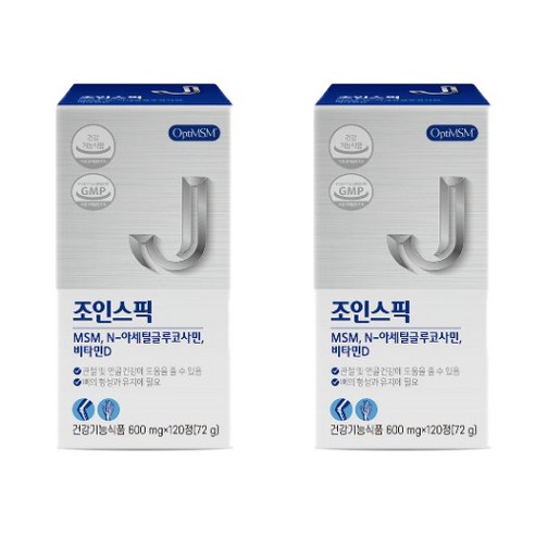 조인스픽 관절 옵티 OPTI MSM 글루코사민 영양제, 2개, 120정