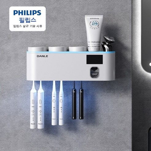 YAPOGI칫솔걸이 가정용 칫솔수납대 수납선반 칫솔소독, 색깔2