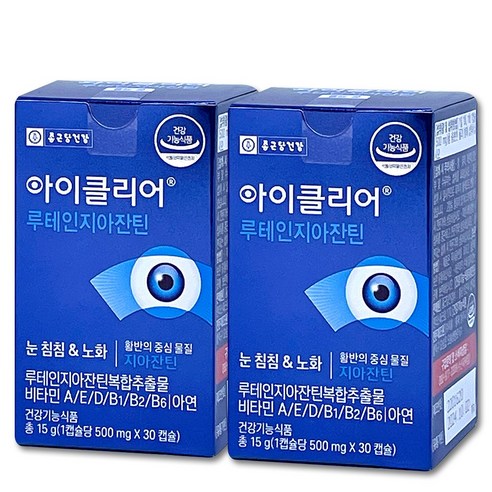 종근당건강 아이클리어 루테인 지아잔틴, 30정, 2개