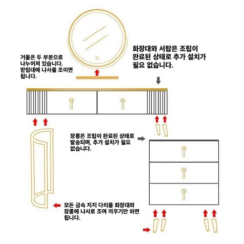 🌟 은은한 빛과 실용성을 모두 갖춘 확장형 조명 콘솔 화장대, 당신의 공간을 빛내다!