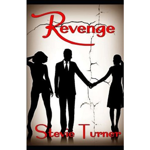 (영문도서) Revenge Paperback, Independently Published, English, 9781981049349